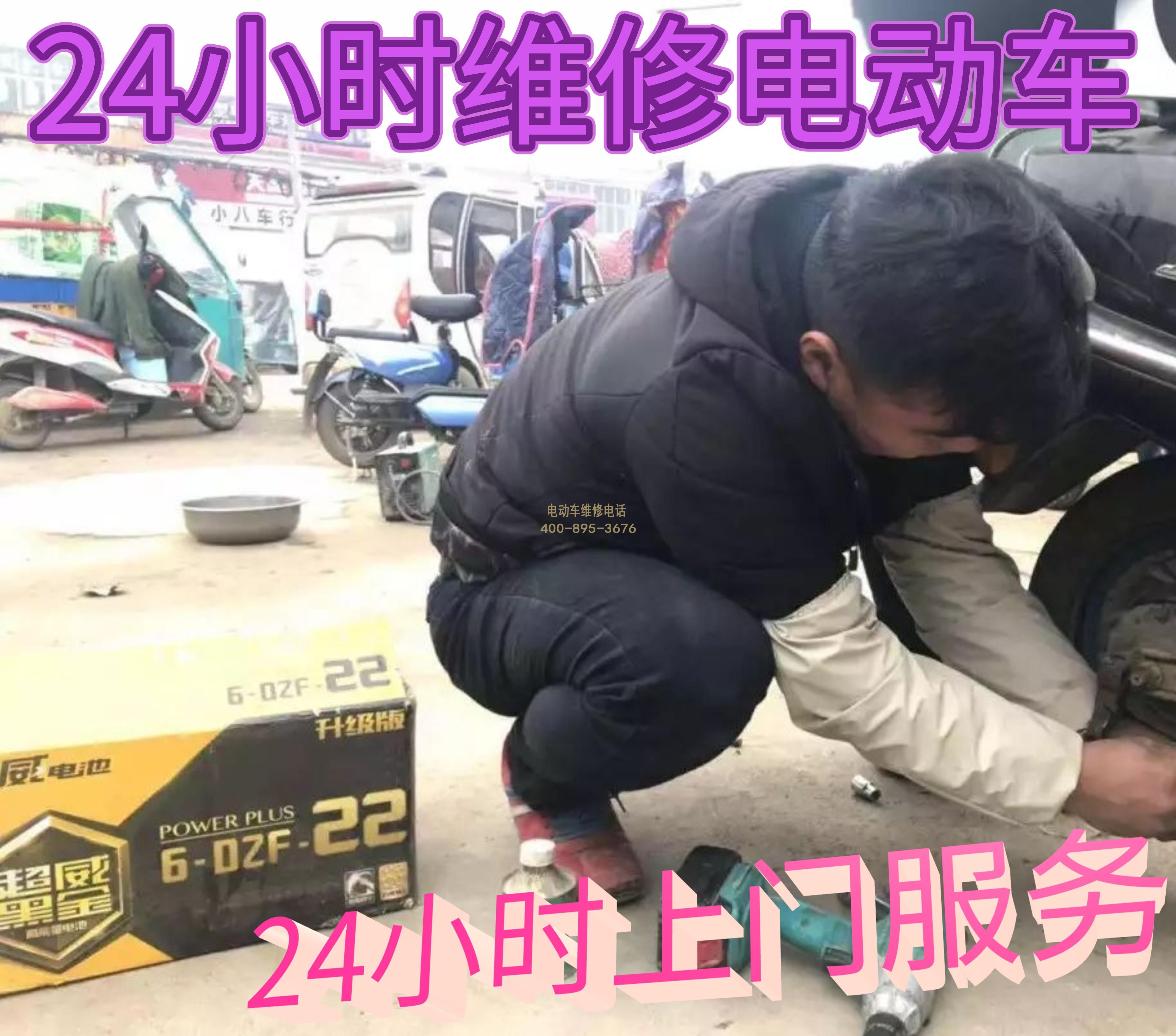 1711348676181668.jpg 6.jpg